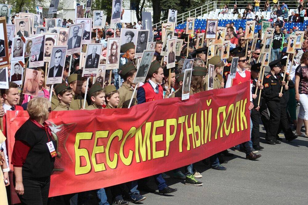 Фото в бессмертный полк бесплатно