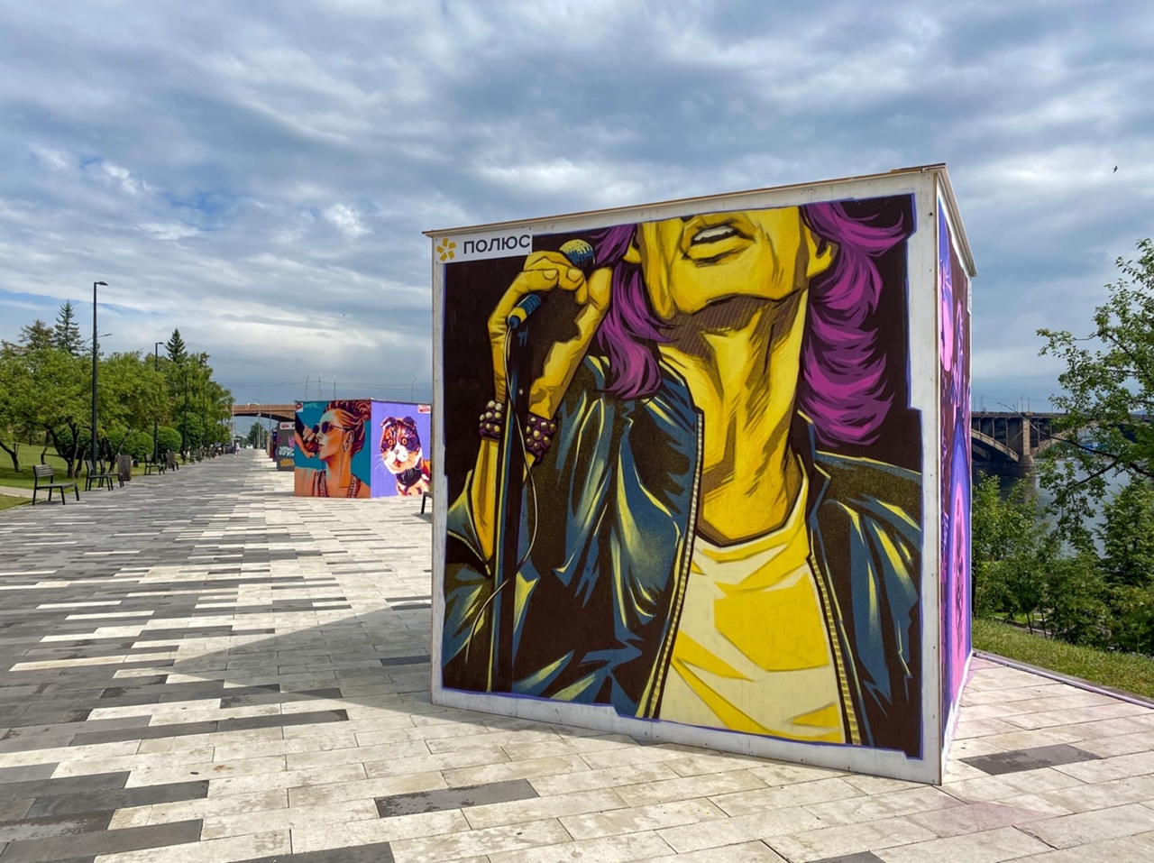 Новости :: Для потребителей :: В Красноярске открылся граффити-фест «Street  Art Красноярск»