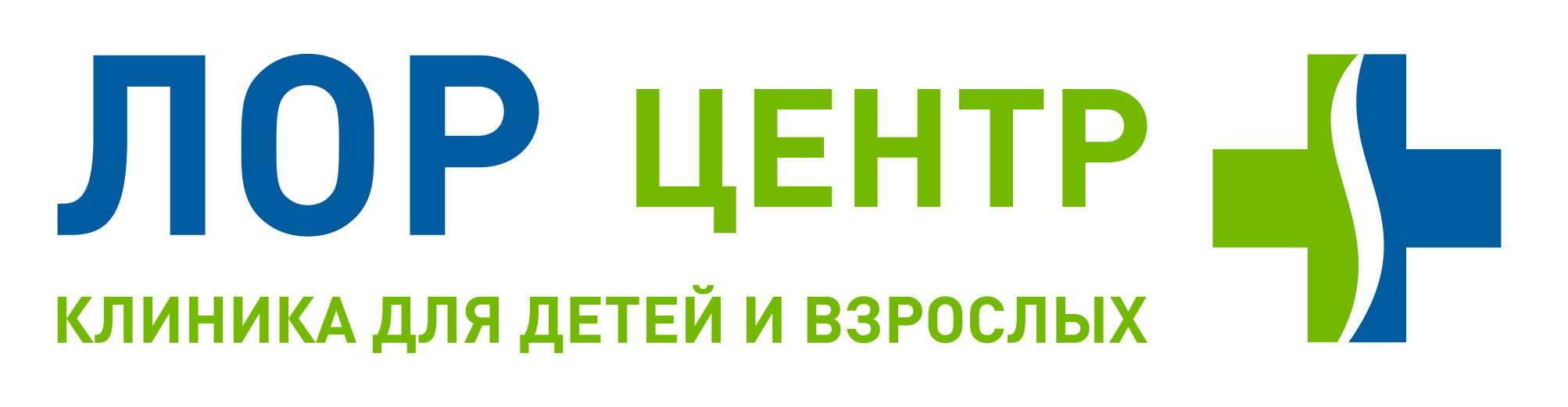 Анализ кала - копрология в Красноярске в Справочной уcлуг 2999999.ru