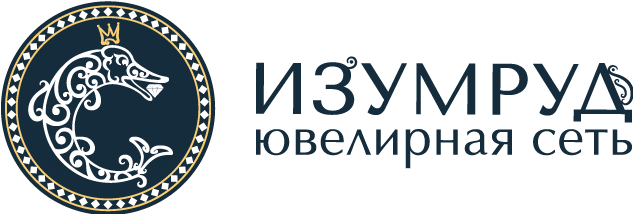 Ювелирная сеть. Изумруд ювелирная сеть. Изумруд ювелирная сеть логотип. Карта изумруд ювелирная сеть. Ювелирная сеть изумруд Полевской.