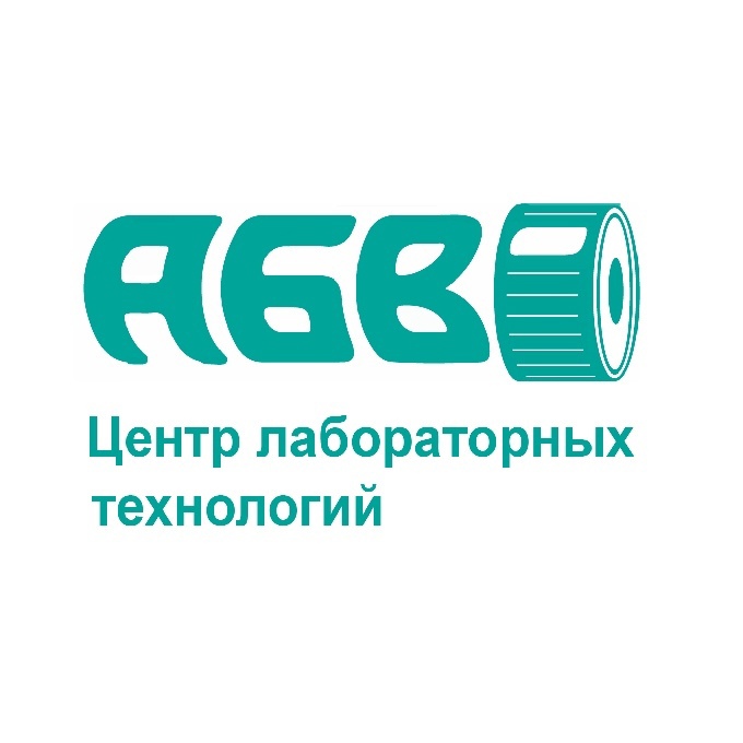 Абв лаборатория сайт. АБВ. АБВ логотип. Аб. ЦЛТ АБВ Красноярск.