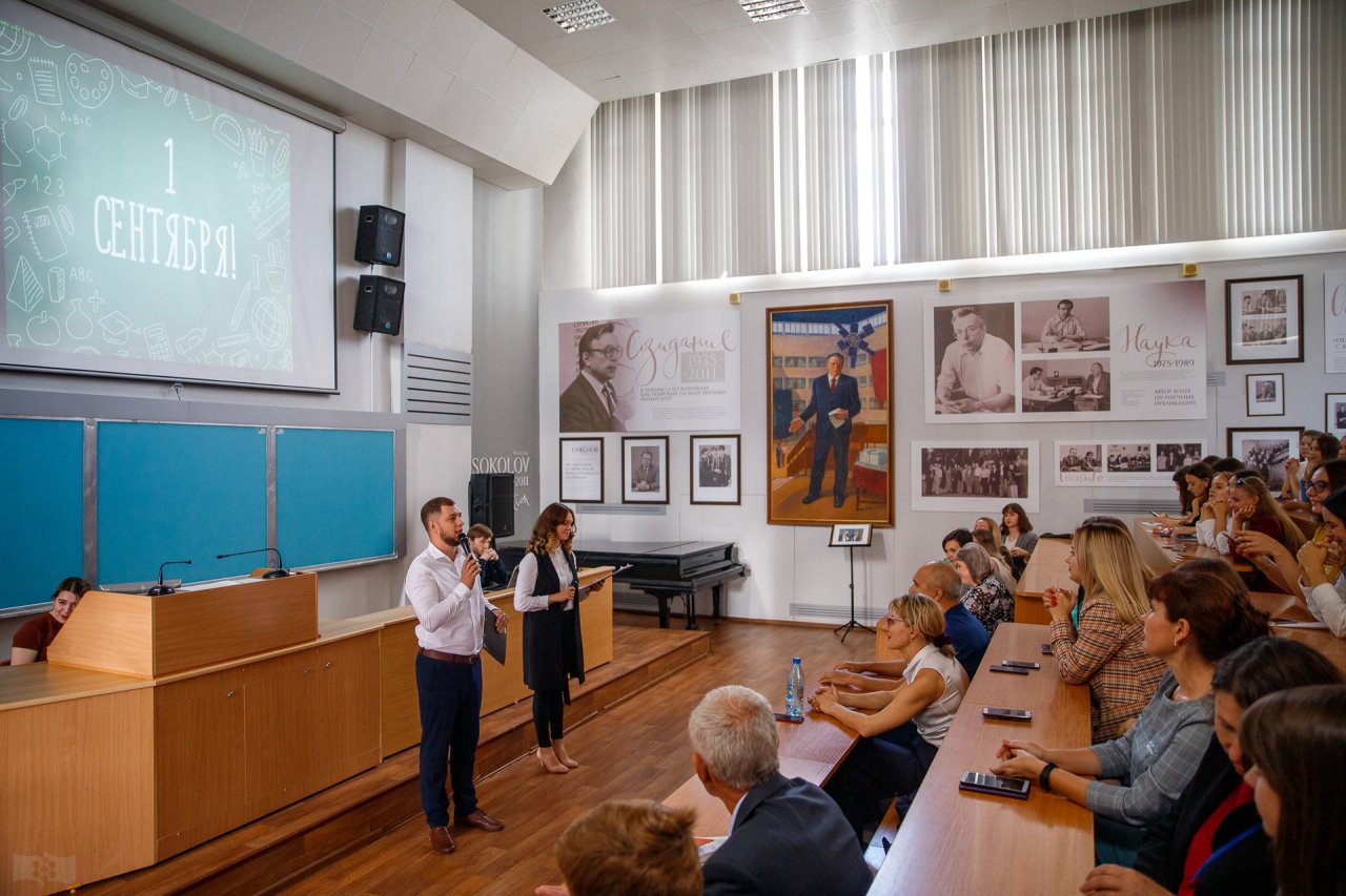 Институт педагогики, психологии и социологии СФУ (ИППС) в Справочной уcлуг  2999999.ru